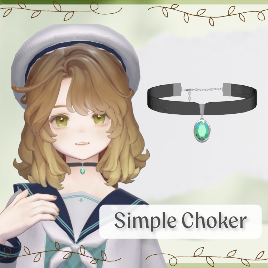 【集会参加特典】シンプルチョーカー/SimpleChoker【マリシア対応】