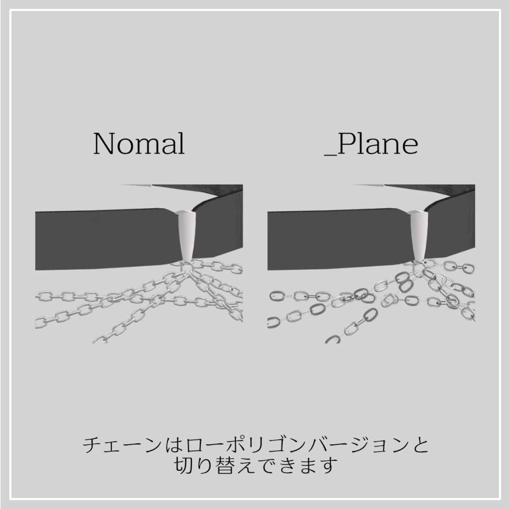 【集会参加特典】シンプルチョーカー/SimpleChoker【マリシア対応】