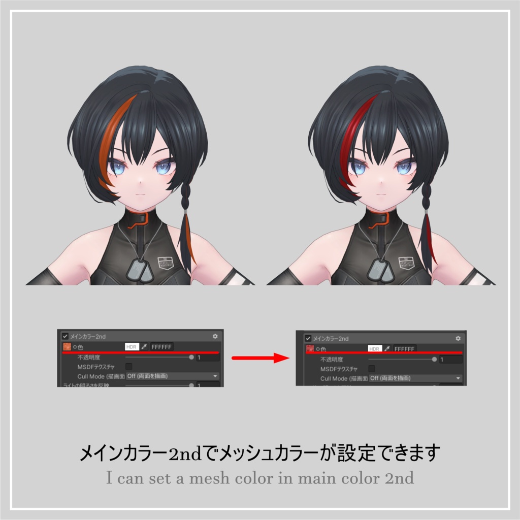 ふんわりボブ
