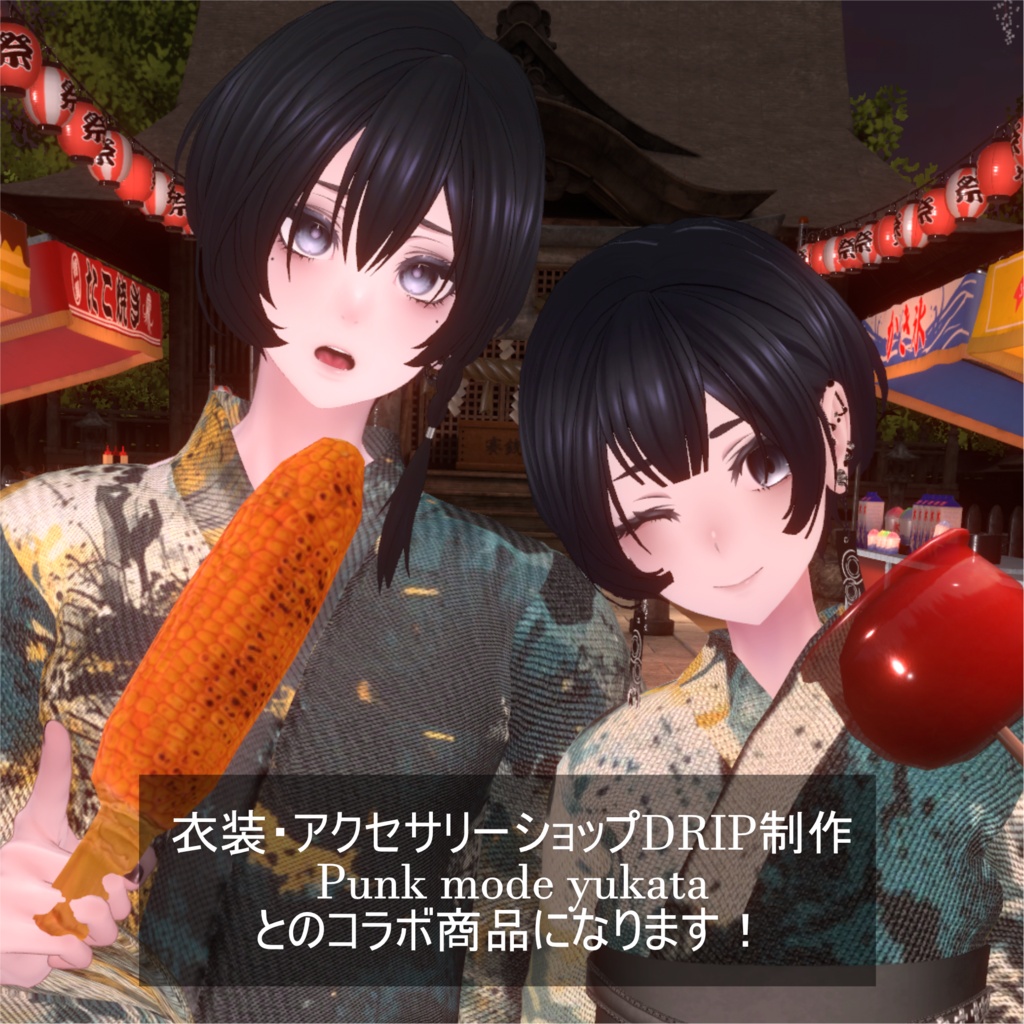 ふんわりボブ