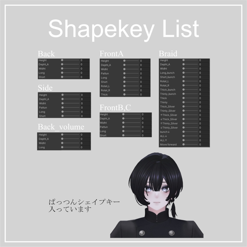 ふんわりボブ
