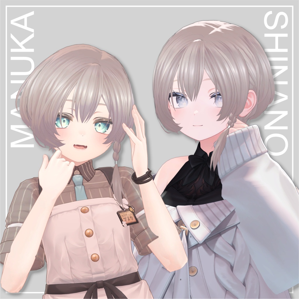 ふんわりボブ