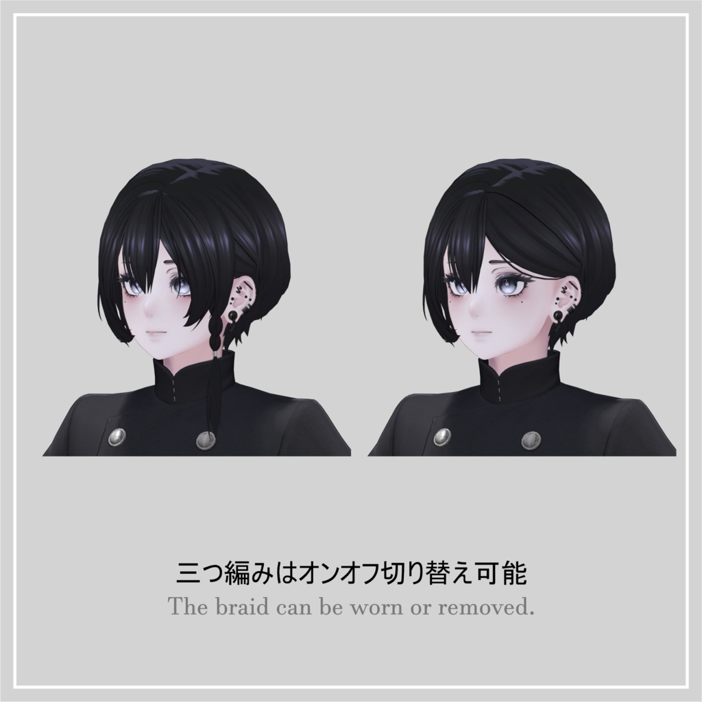 ふんわりボブ