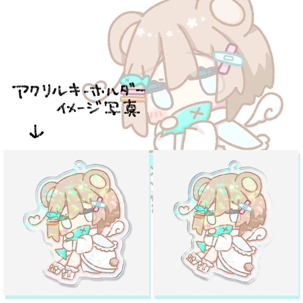 ✨8月20日まで!早期特典付き販売ページ✨小々間とと お誕生日記念グッズ🎉【受注生産】