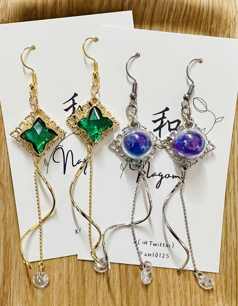 イメージアクセサリー②