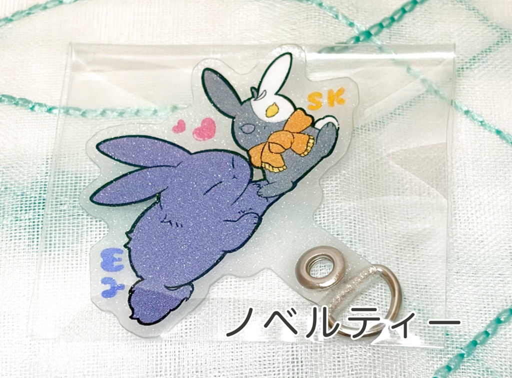 サークルポーチ2種(やまさく/すにさ)