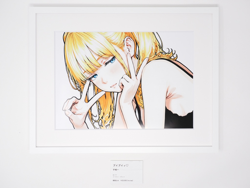 【限定1点】ブイブイッ♡（額装込み）