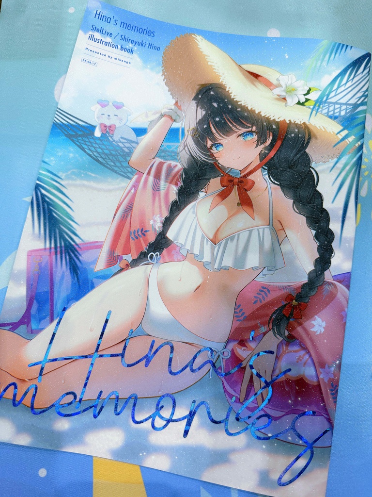 【C106通販】新刊6点セット