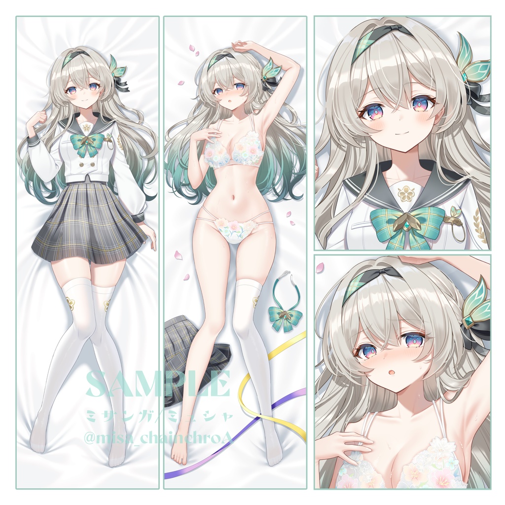 ホタル(春の贈り物ver)抱き枕カバー【受注生産】