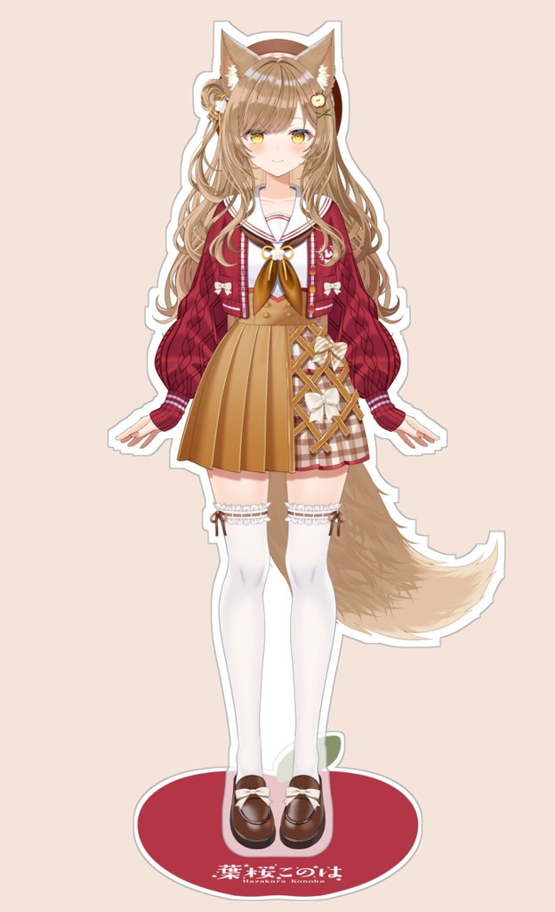 【受注生産】葉桜このはアクリルスタンド