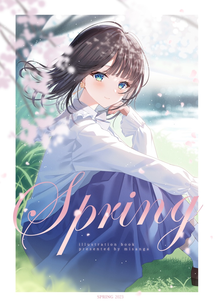 Spring