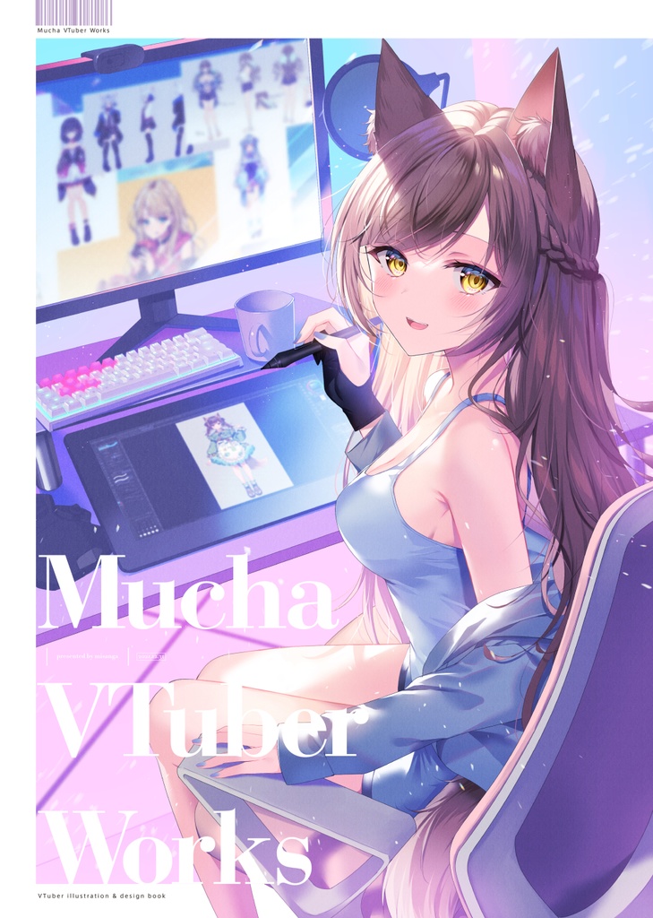 Mucha Vtuber Works