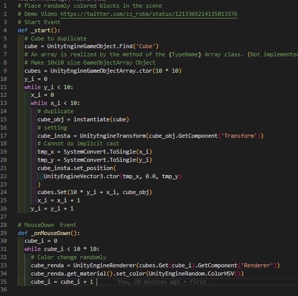 UdonPie Compiler（2020 / Archived）
