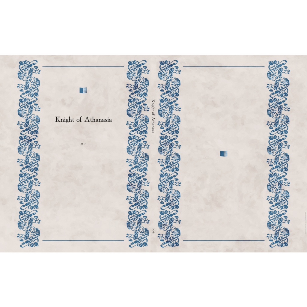 『Knight of Athanasia』フィリアタ再録本（書き下ろしあり、電子書籍データ付き）