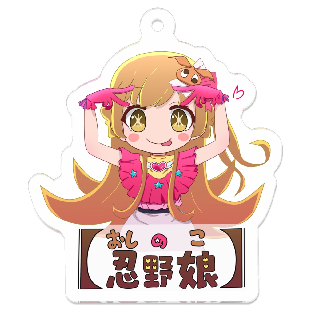 忍野娘アクキー 50×50(mm)