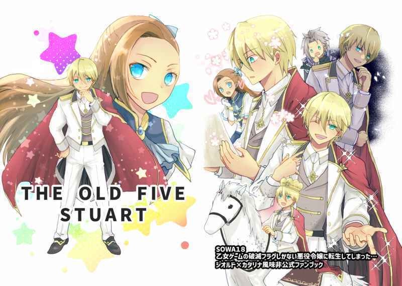 THE OLD FIVE STUART