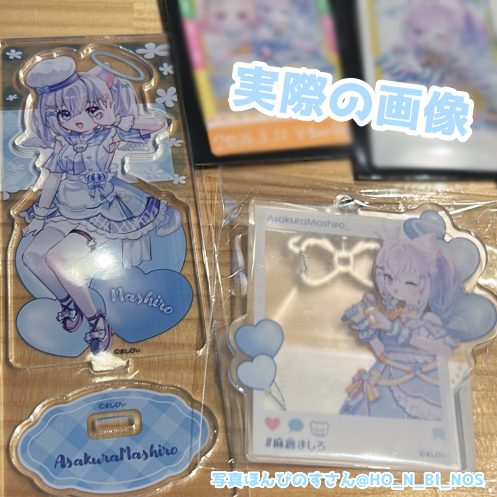 ましぴぃ喫茶 ましろのアクスタ、アクキー【数量限定】#麻倉ましろ