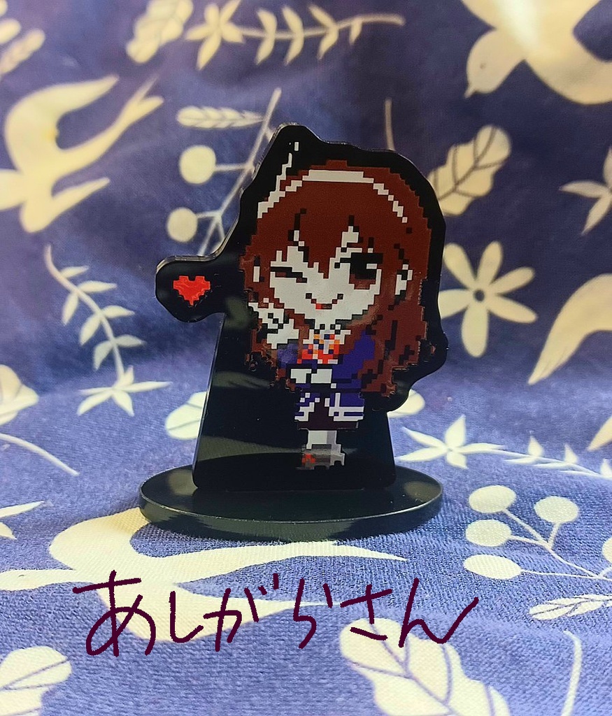 ドット絵アクリルスタンド