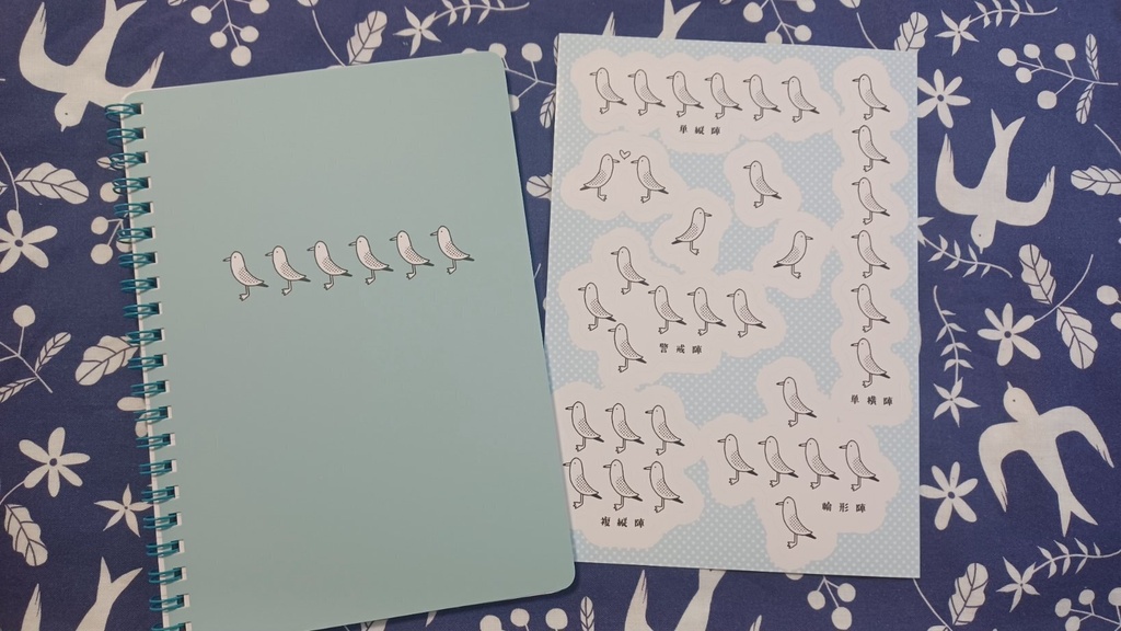 かもめノートセット(シール付き)