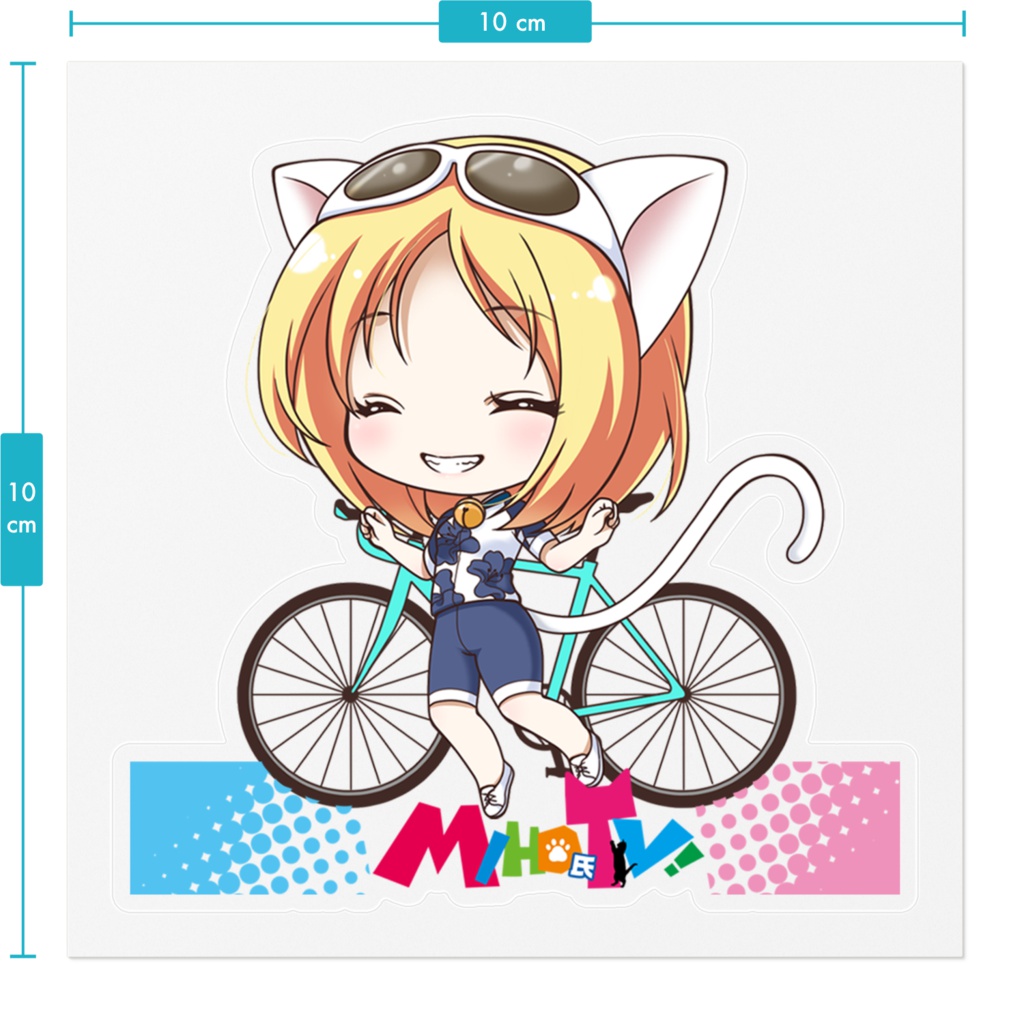 クリアステッカー(ネイビジャージ)