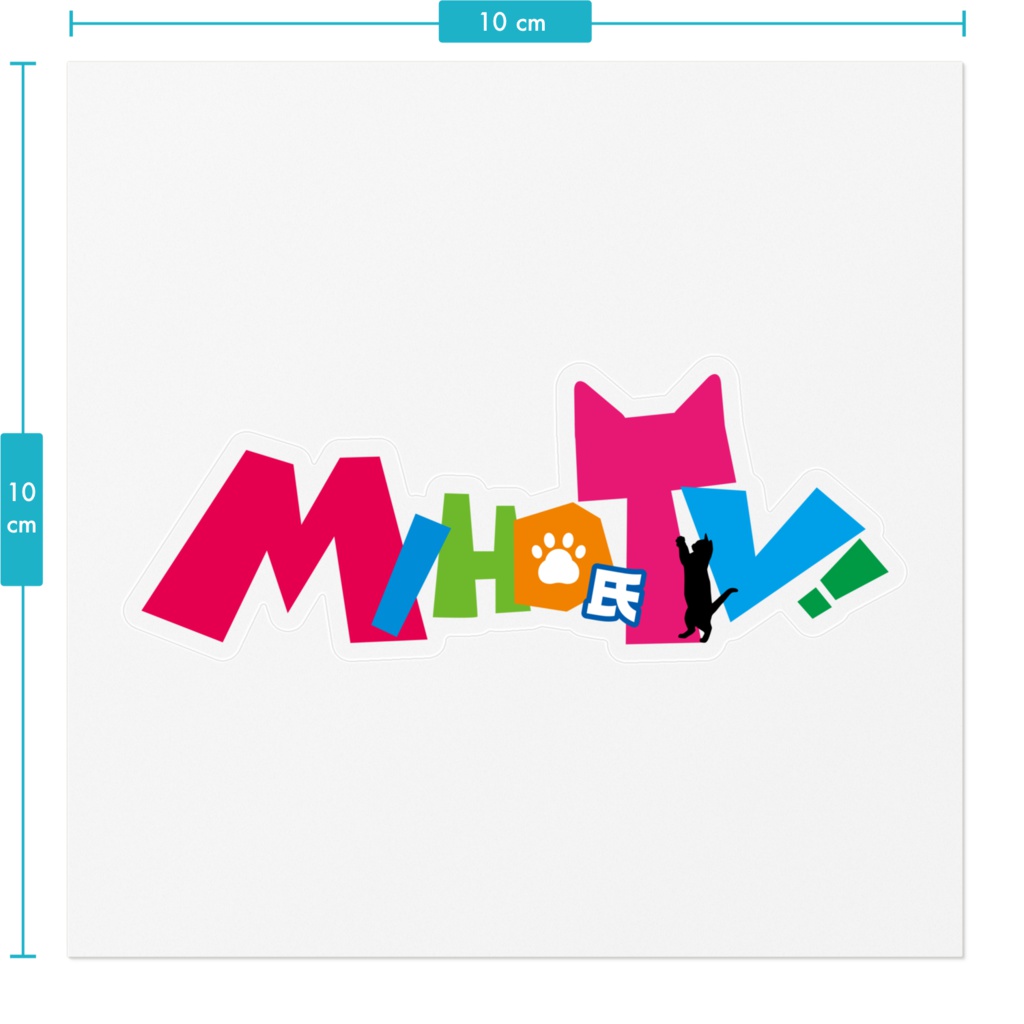 ロゴステッカー
