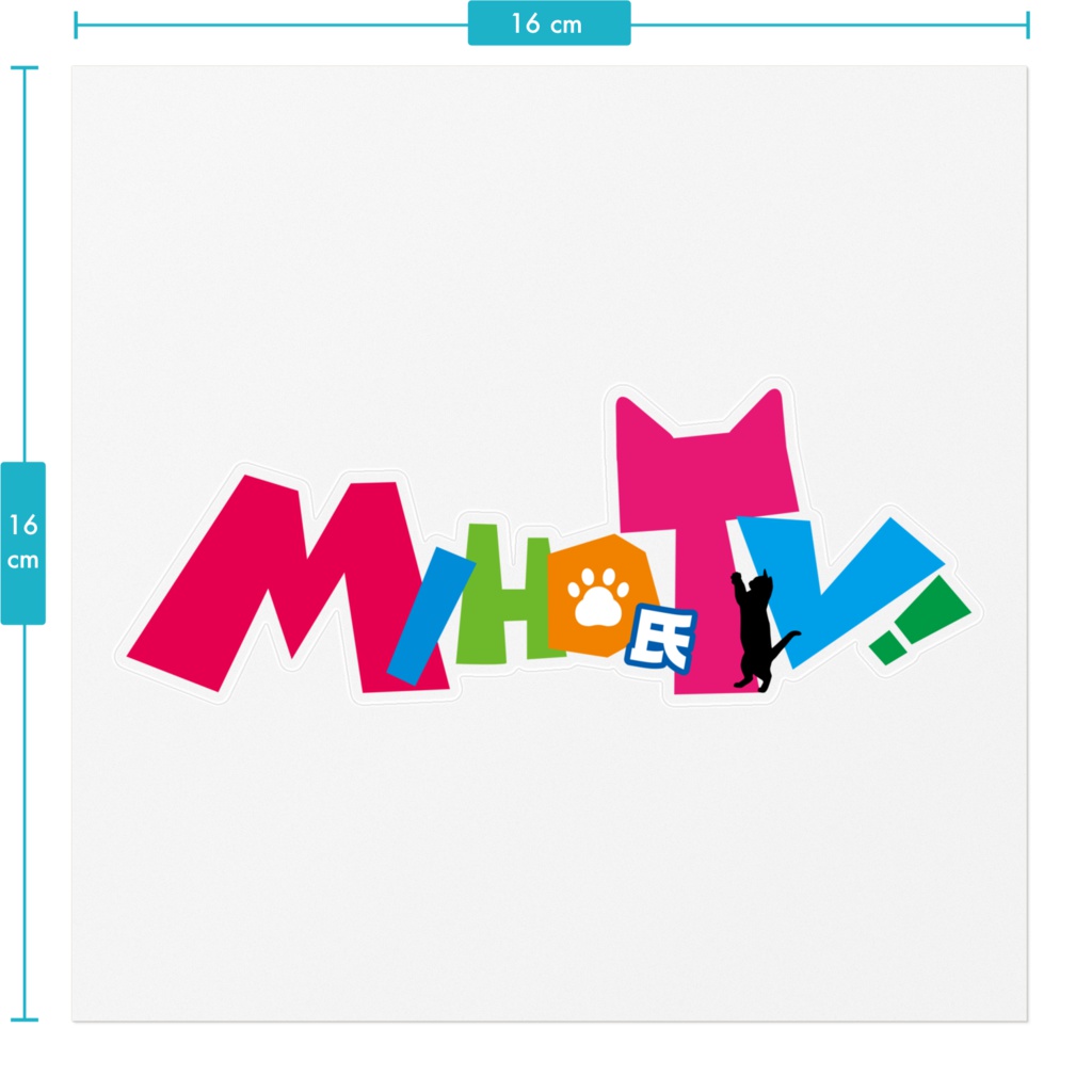 ロゴステッカー(大)