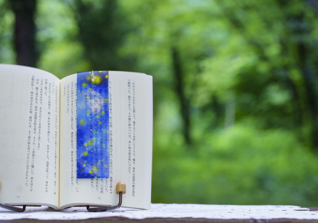 初夏の透明しおり(3枚セット)