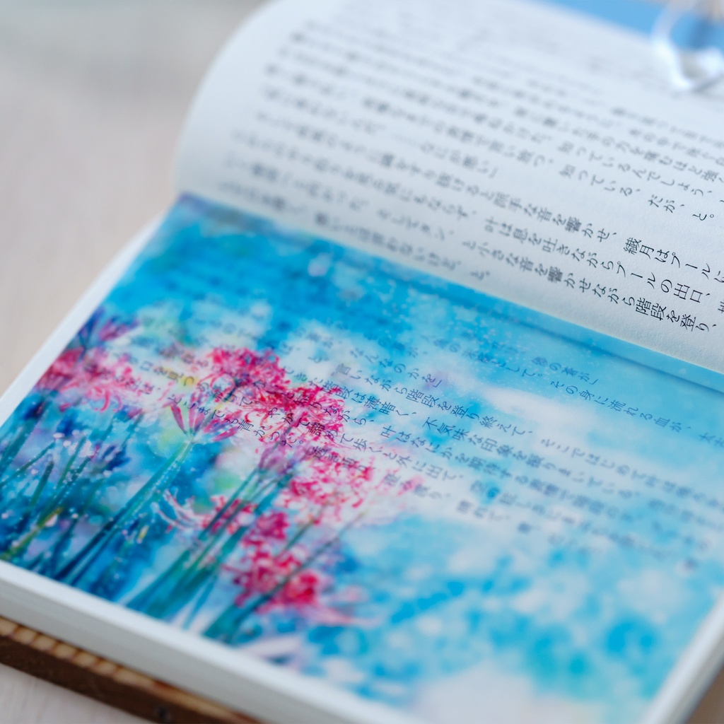 彼岸花の透明しおり