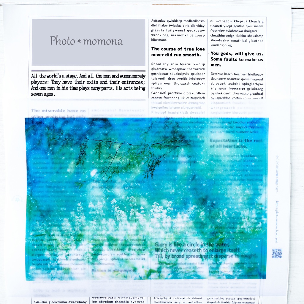 蝋引き和紙の森のブックカバー(文庫用)