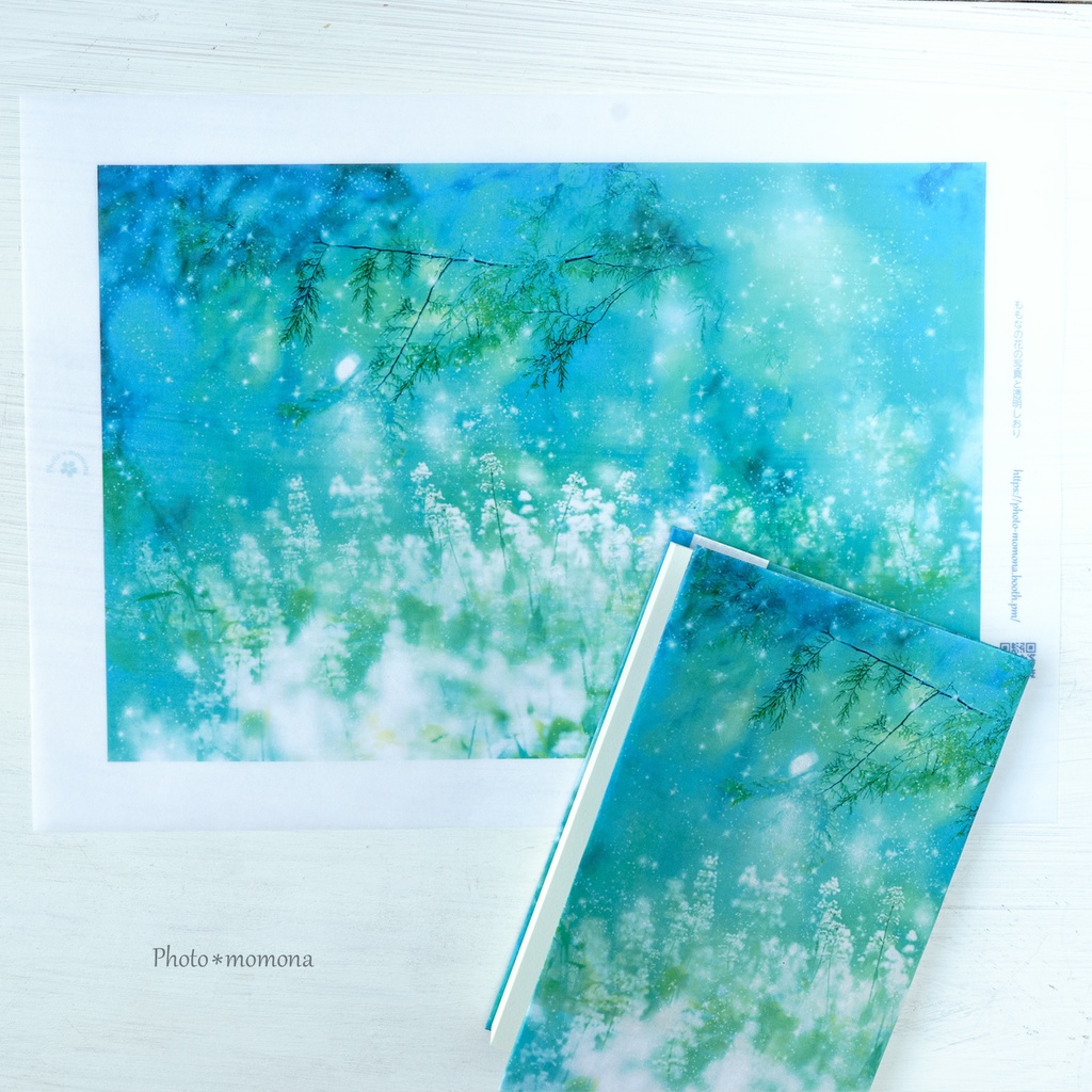 蝋引き和紙の森のブックカバー(文庫用)