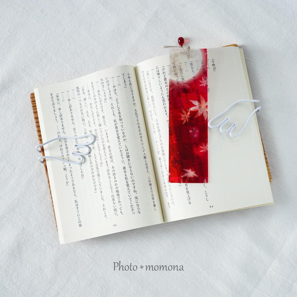 秋の透明しおり3枚セット