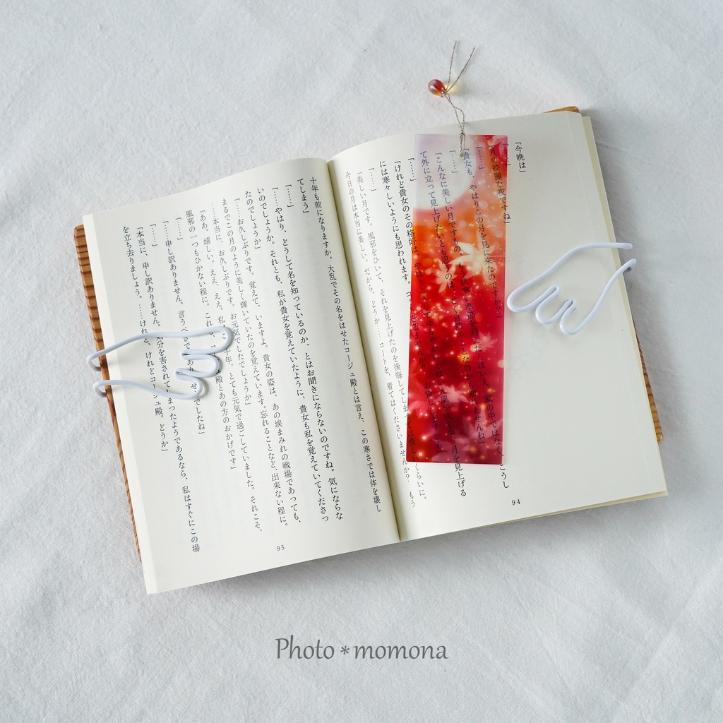 秋の透明しおり3枚セット