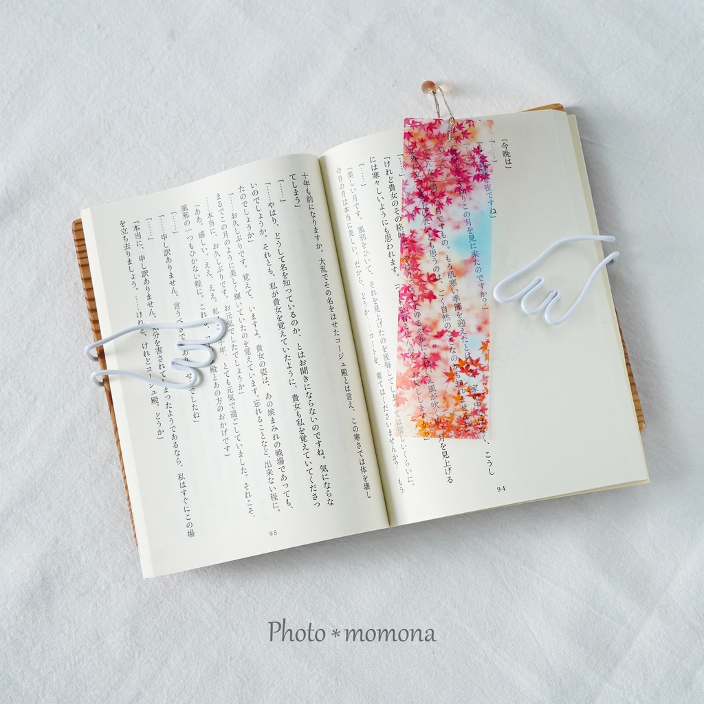 秋の透明しおり3枚セット