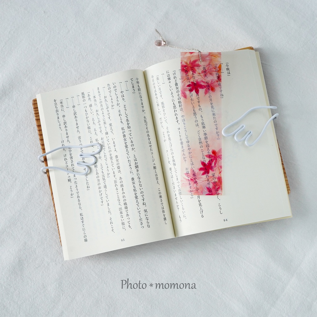 秋の透明しおり3枚セット