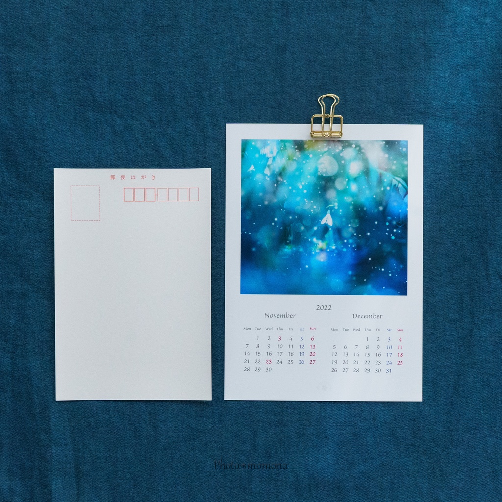 フラワーフォトカレンダー2022(2L版)