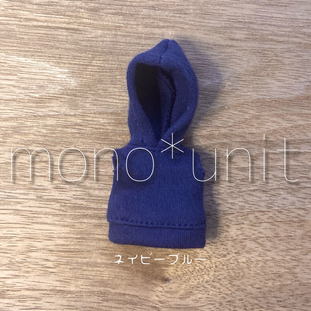 オビツ11用ノースリーブパーカー