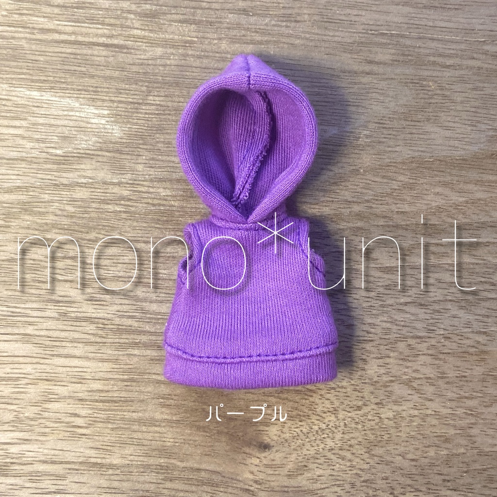 オビツ11用ノースリーブパーカー