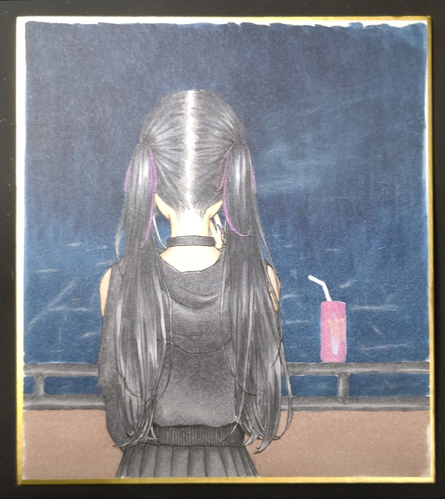色紙