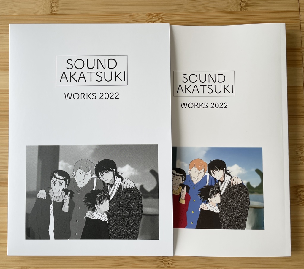 SOUND AKATSUKI WORKS 2022 - 泉 暁音／SOUND AKATSUKI - BOOTH