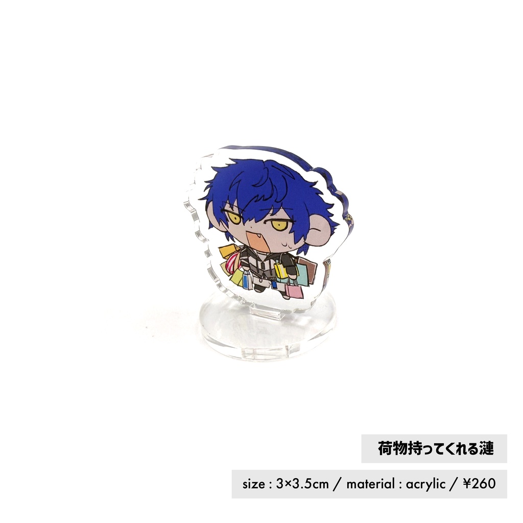 miniアクスタ【vol.1】