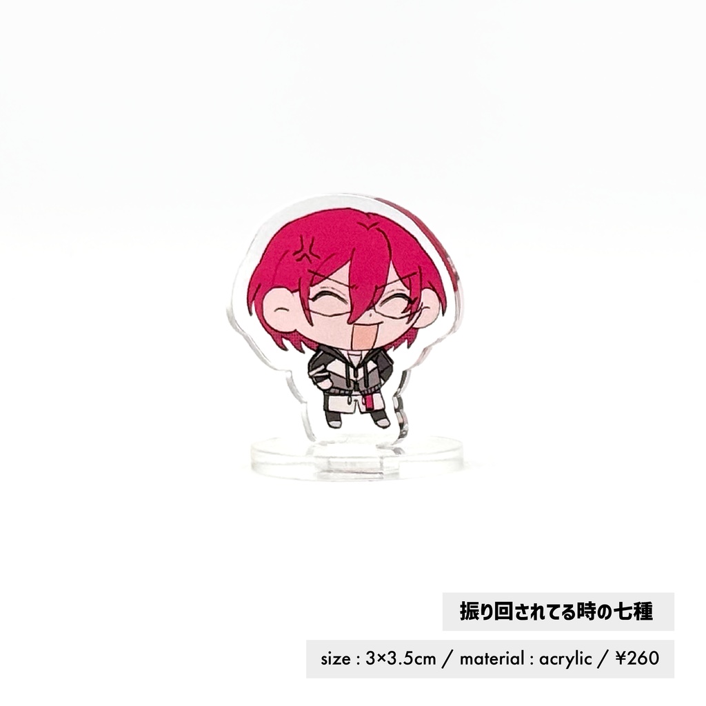 miniアクスタ【vol.1】