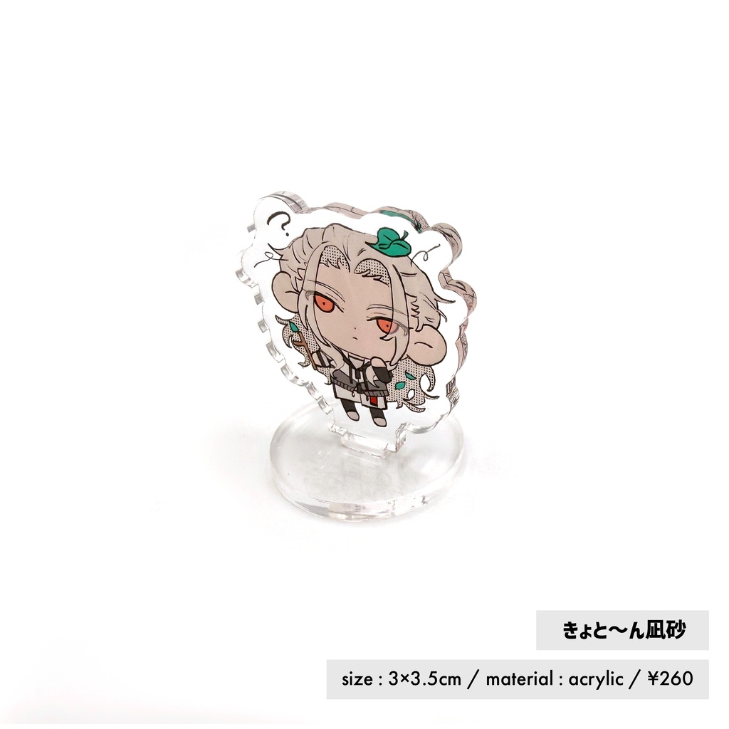 miniアクスタ【vol.1】