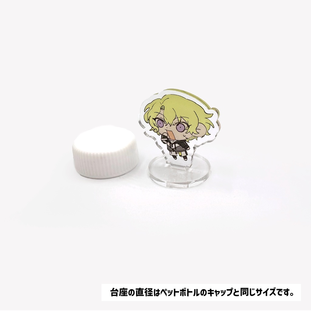 miniアクスタ【vol.2】