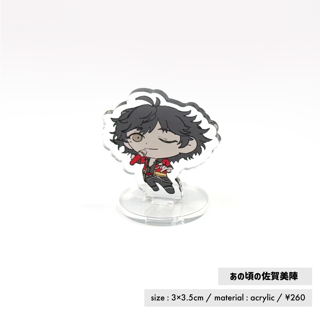 miniアクスタ【vol.2】