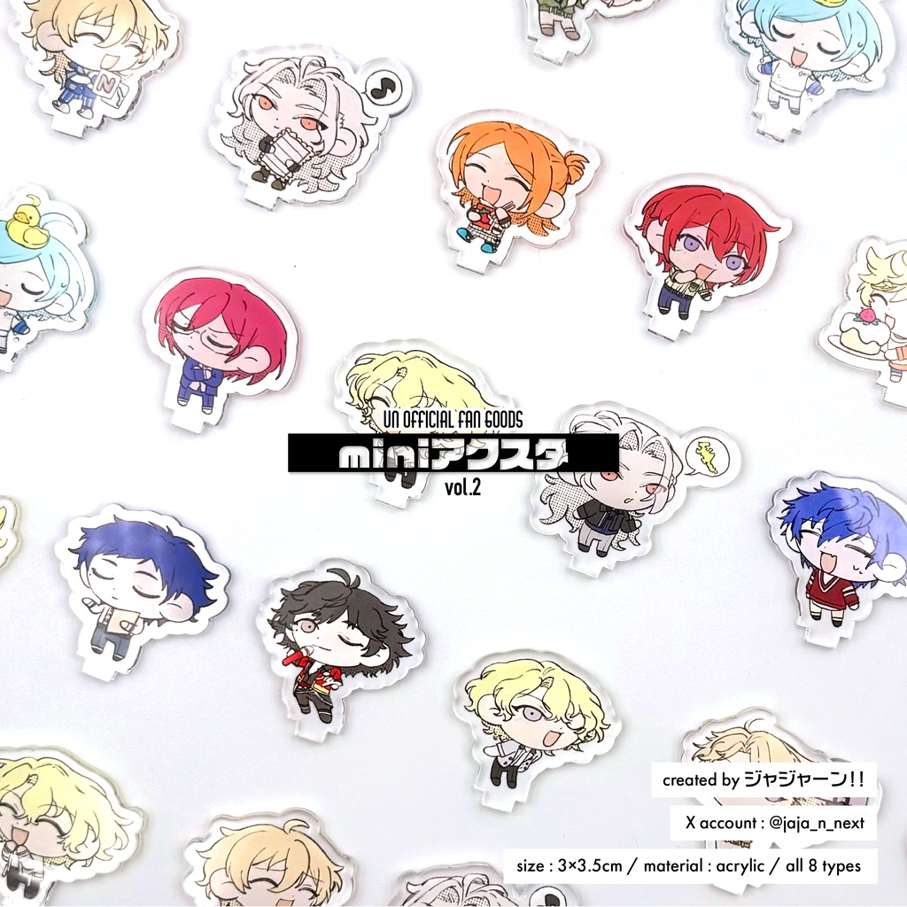 miniアクスタ【vol.2】