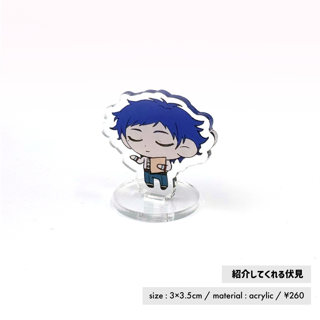 miniアクスタ【vol.2】