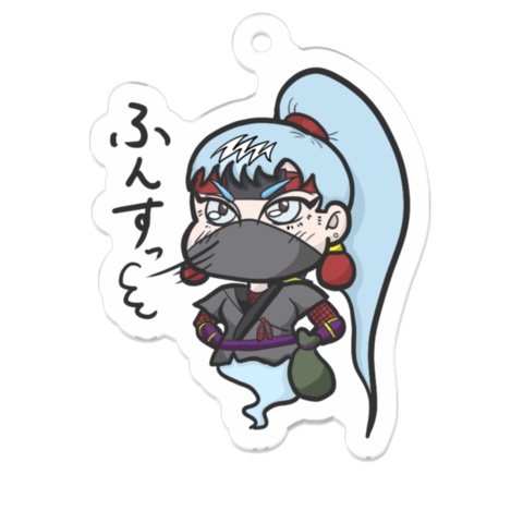 一反木綿　アクリルキーボード　