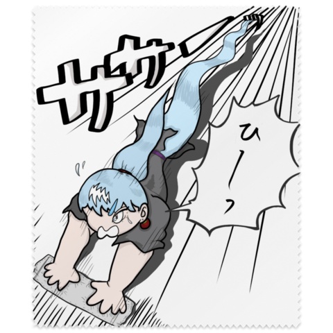 メガネ拭き