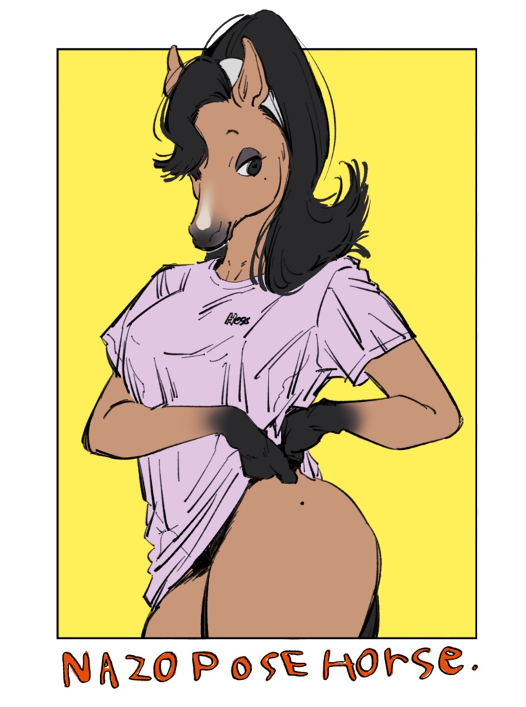 Ambiguous girls