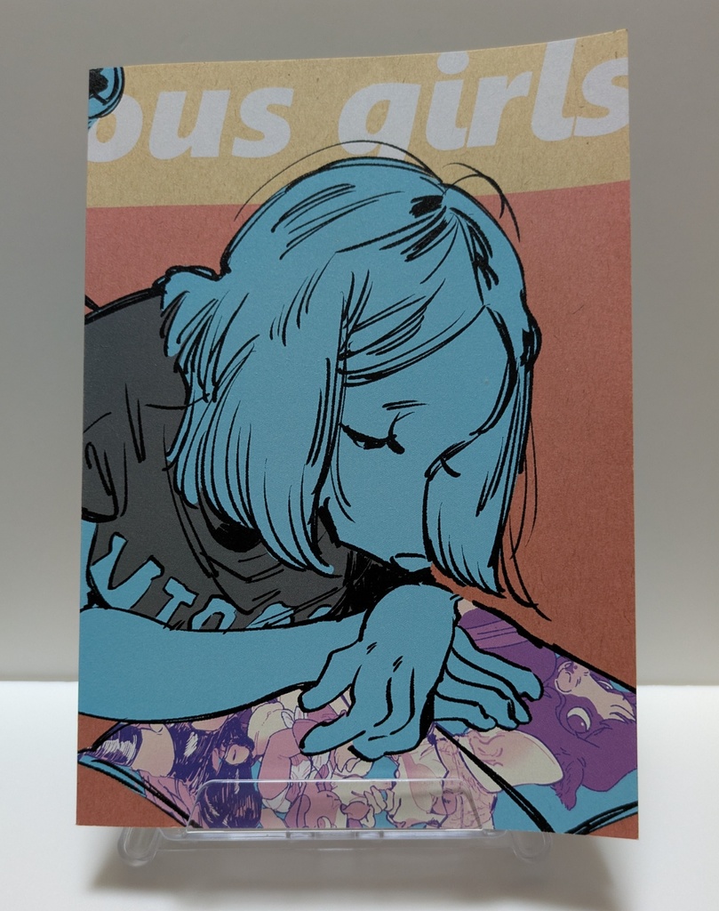 Ambiguous girls